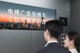 湖南怀化鹤城区新天地、商贸城、五溪商业中心、 佳惠华盛堂、金磊富域城写字楼商超卖场内部电梯投影