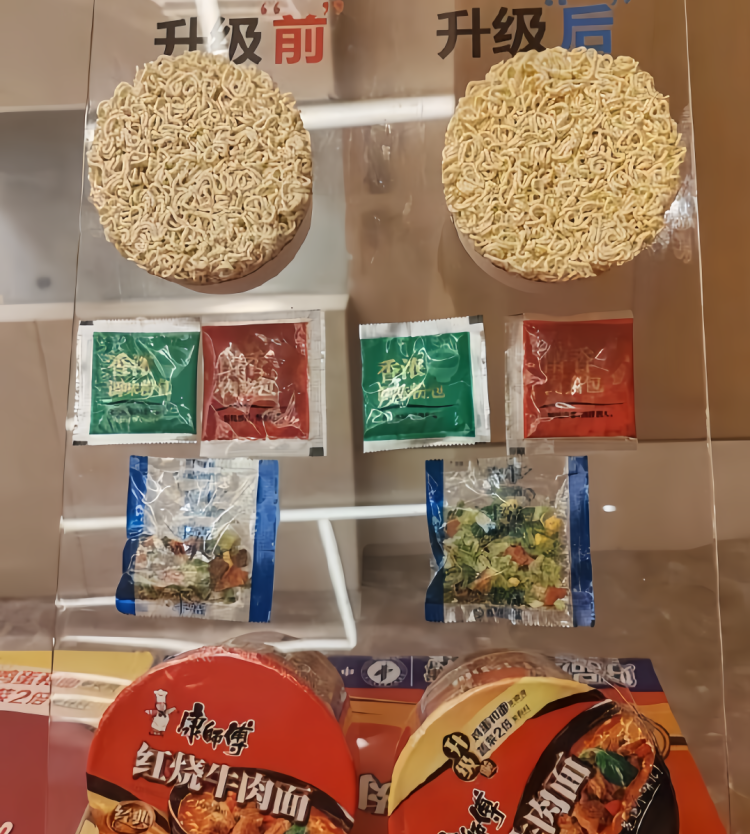 康师傅方便面全线涨价，品类的问题终于暴露