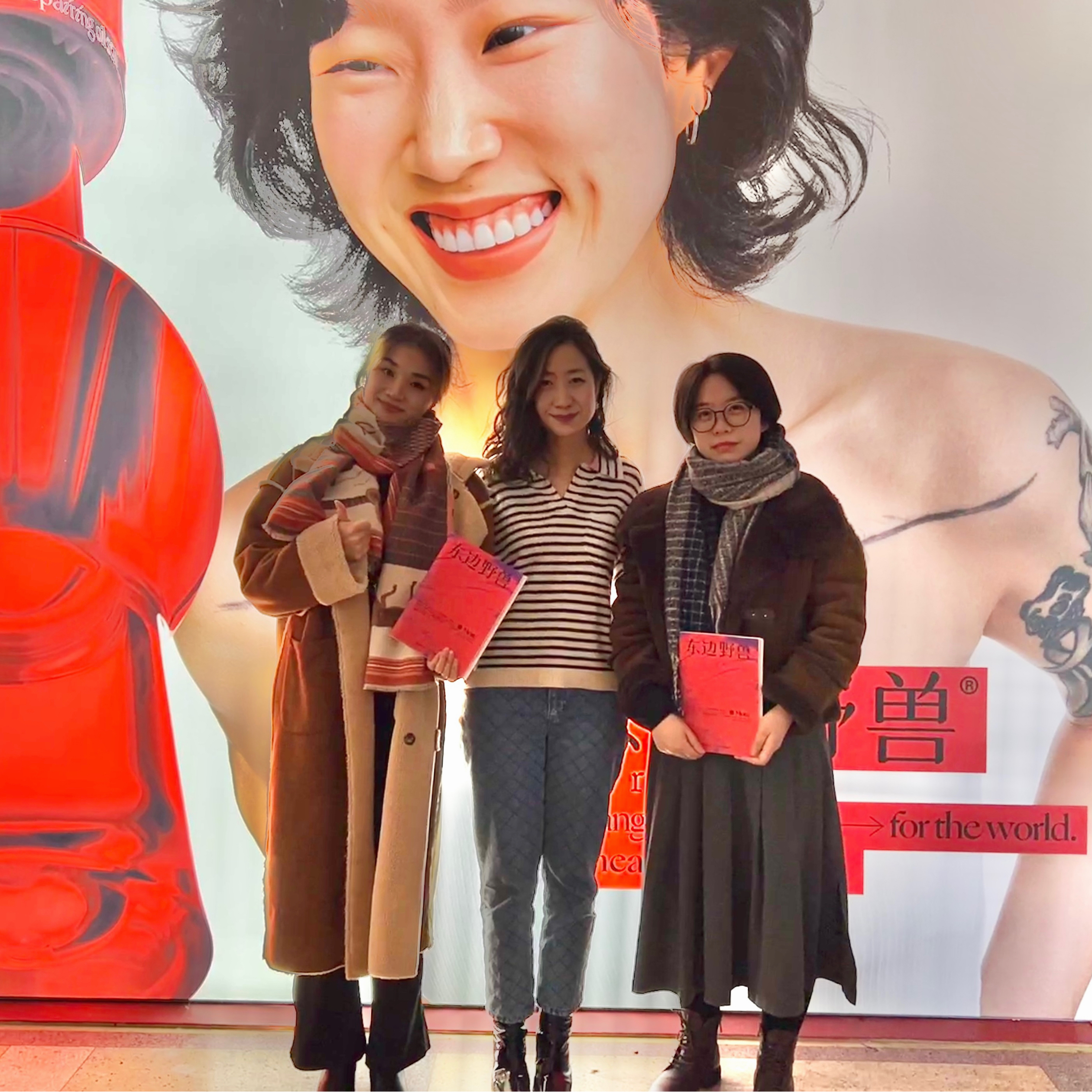 对话东边野兽创始人何一：用品牌探索，何为东方的良好生活