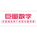 巨量数字科技（河南）有限公司logo