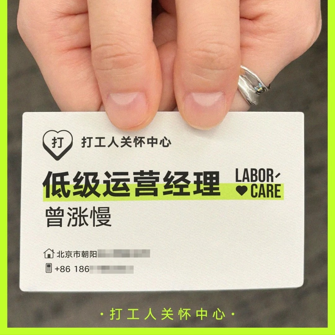 品牌小号，00后运营集体发癫的新领地