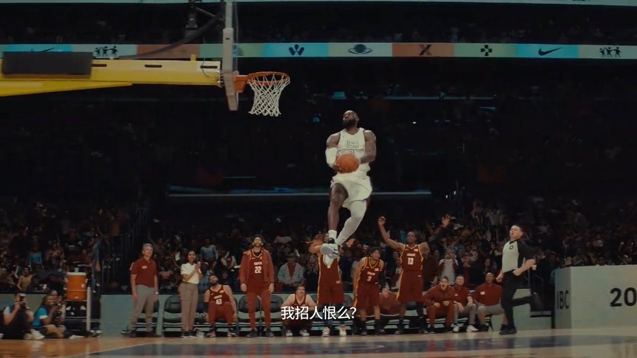NIKE奥运文案：你说我招人恨么？