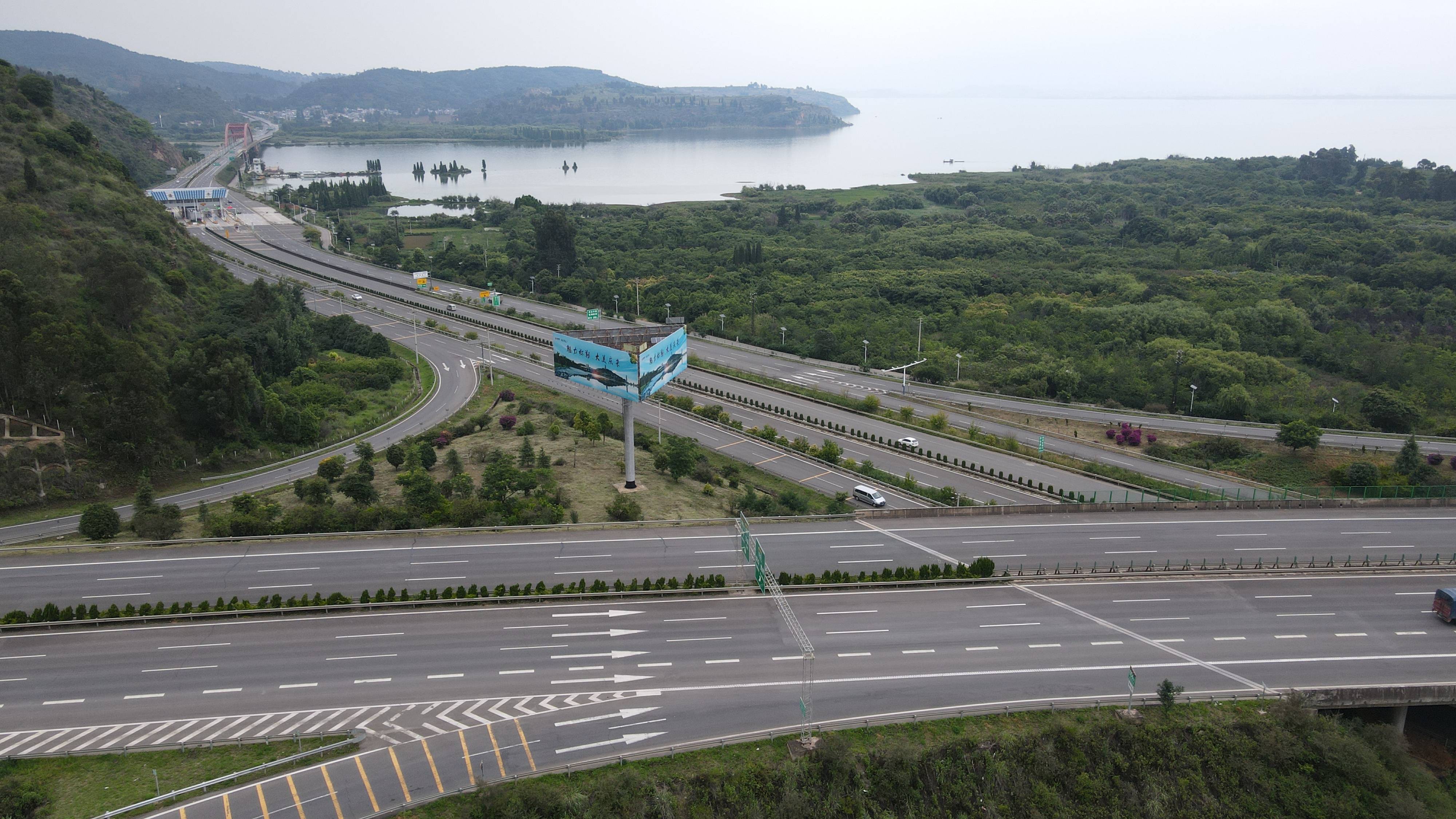 云南昆明晋宁县G5601昆明绕城高速西南段（安晋高速）高速公路媒体单面大牌