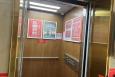 全国江苏省宿迁市宿城区金田湖畔办公楼1512室社区梯内媒体电梯海报