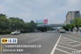 广东潮州湘桥区护堤路厦寺公园天桥附近街边设施媒体单面大牌