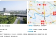 广东佛山顺德区佛山一环北滘立交高速公路媒体单面大牌