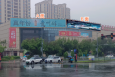 浙江温州龙湾区龙湾奥体城熙园1号楼（万达广场对面）街边设施媒体多面翻大牌