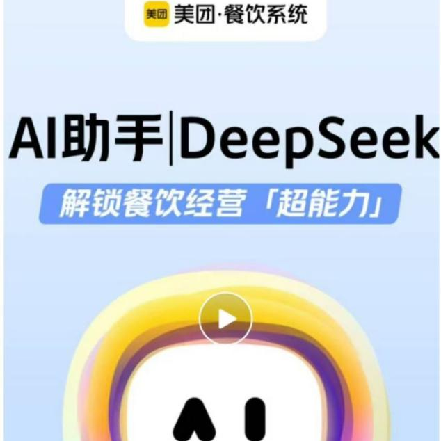 2025年品牌究竟在“砍”哪些预算？