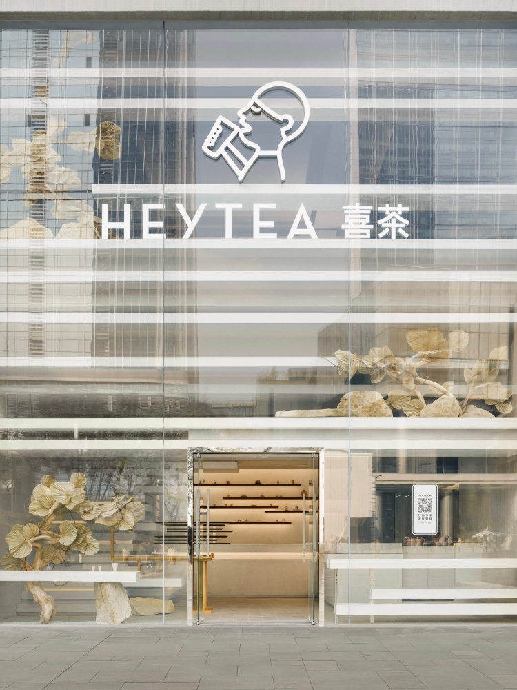 喜茶成都首家 DP 店「叠院·春熙」落地春熙路