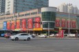 山东菏泽牡丹区菏泽市中华路和平路交汇处西南角地标建筑媒体单面大牌