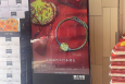 全国全国永辉超市商超卖场内部LED屏
