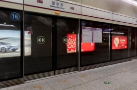 北京北京地铁媒体  北京户外大屏媒体地下通道媒体小广告机/电视机