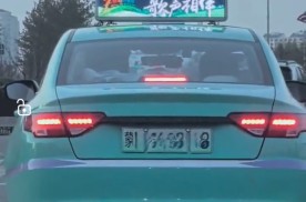 内蒙古鄂尔多斯鄂尔多斯市全区域出租车顶灯LED屏出租车媒体LED屏