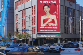 黑龙江哈尔滨道里区经纬街与尚志大街地标建筑媒体单面大牌