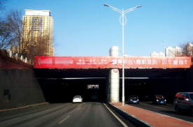 黑龙江哈尔滨松北区松北转盘与世茂大道交汇桥体城市天桥媒体单面大牌
