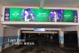 河北邯郸邯郸市各小区社区内车库灯箱