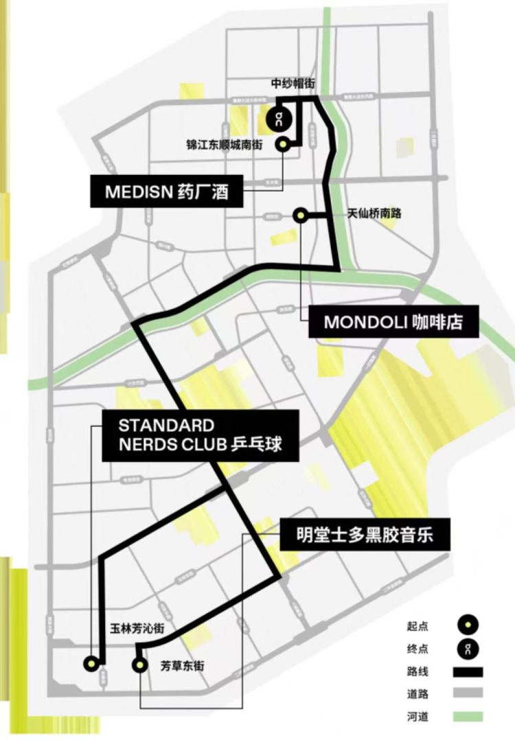 On 昂跑全国首家旗舰店在成都「耍起」