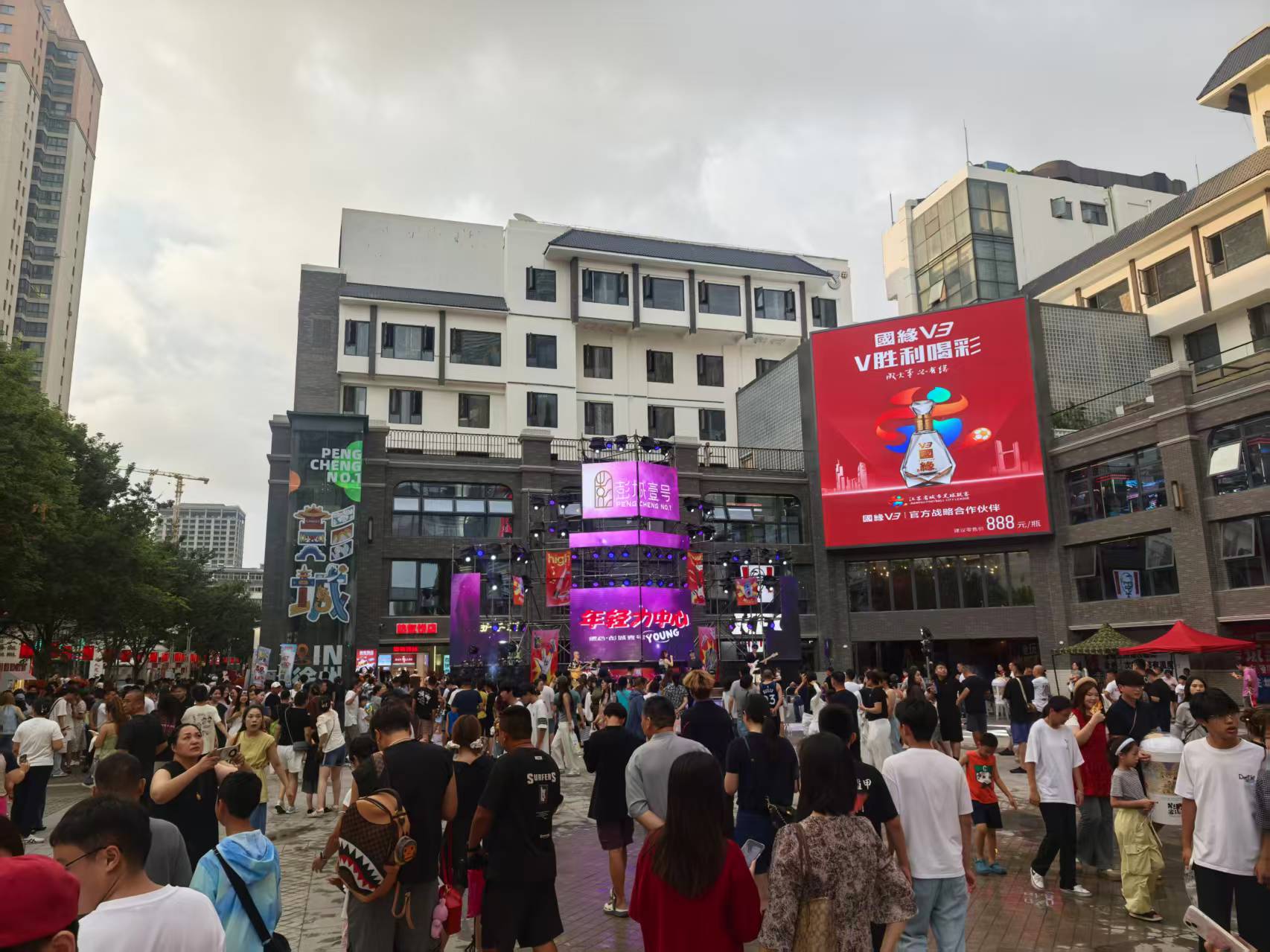 江苏徐州鼓楼区彭城壹号广场LED市区广场媒体LED屏