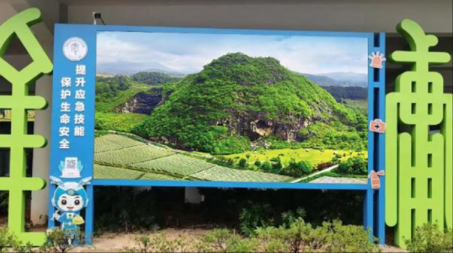 福建三明将乐县体育馆文体场馆媒体LED屏的图片