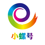 烟台小螺号传媒有限公司的logo