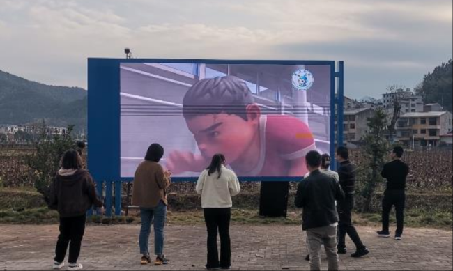 福建南平顺昌县郑坊镇湿地公园市区广场媒体LED屏的图片