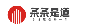 全国重庆抖音今日头条巨量引擎本地推开户推广抖音广告全案定制的图片